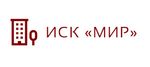 ИСК Мир
